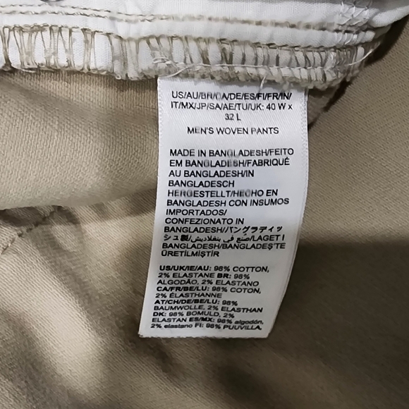 Stretchy Khaki Denim Jeans - Amazon Essentials - Picture 6 of 6